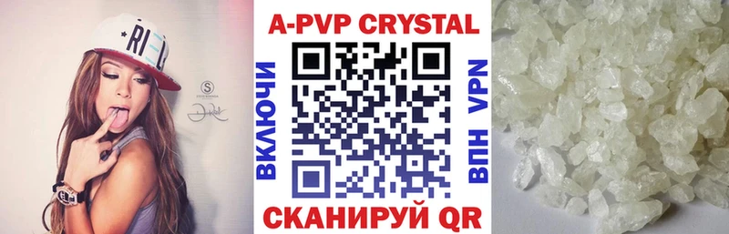 Виды наркотиков купить Электрогорск Галлюциногенные грибы  Мефедрон  ГАШ 
