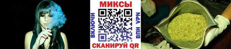 Бутират 99%  Электрогорск 