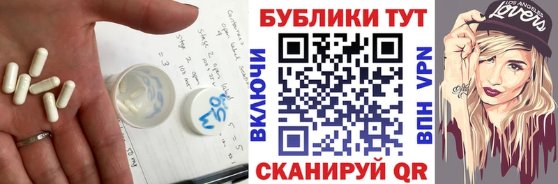 Экстази ешки  Электрогорск 