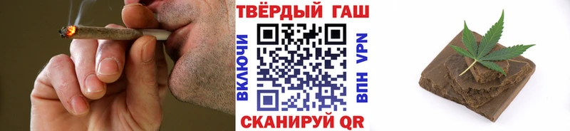 Гашиш Ice-O-Lator  Электрогорск 