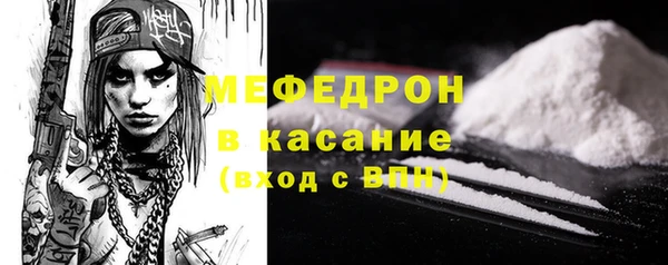 герыч Верея