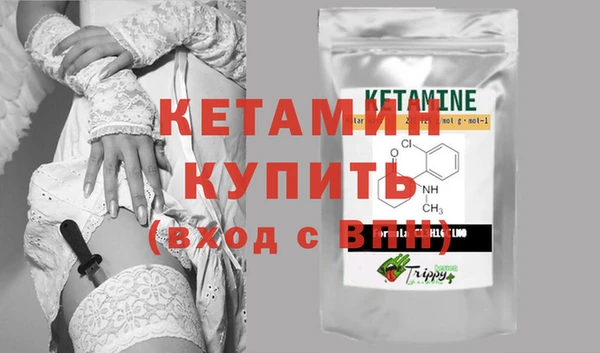 герыч Верея