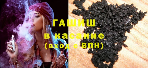 кокаин премиум Верхнеуральск