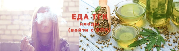 герыч Верея