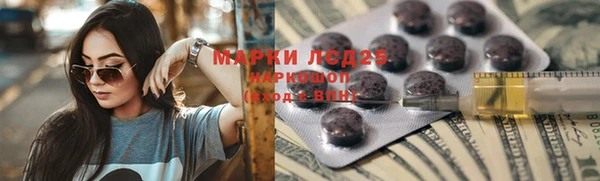 кокаин премиум Верхнеуральск