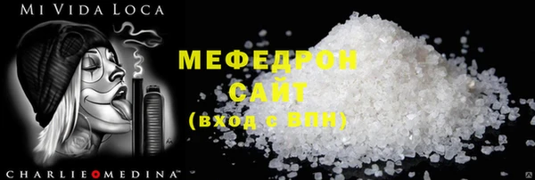кокаин премиум Верхнеуральск