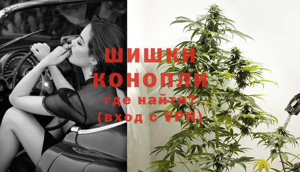 кокаин премиум Верхнеуральск