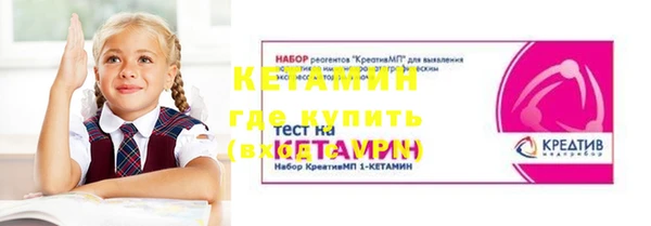 герыч Верея