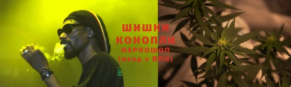 кокаин премиум Верхнеуральск