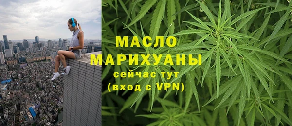 кокаин премиум Верхнеуральск