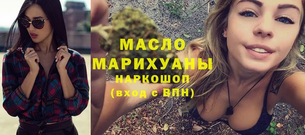 кокаин премиум Верхнеуральск
