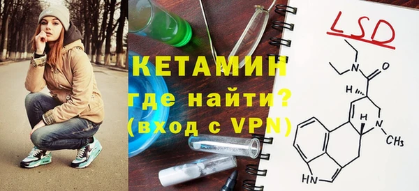 сатива Верхний Тагил