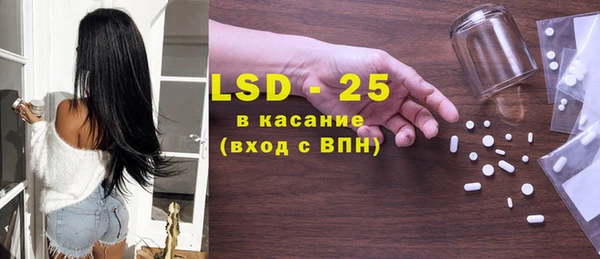 кокаин премиум Верхнеуральск