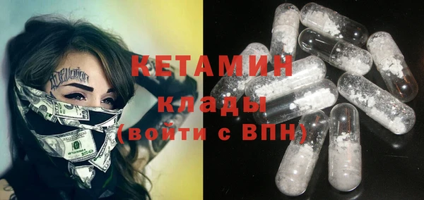 сатива Верхний Тагил