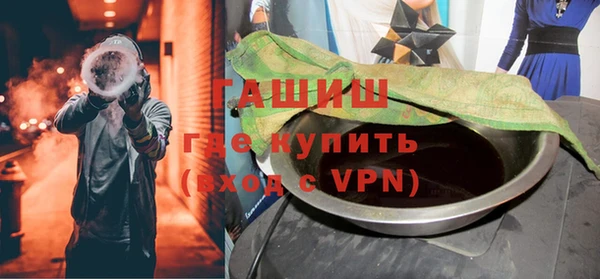 сатива Верхний Тагил