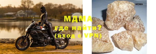 сатива Верхний Тагил