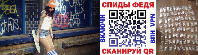 Первитин витя Электрогорск